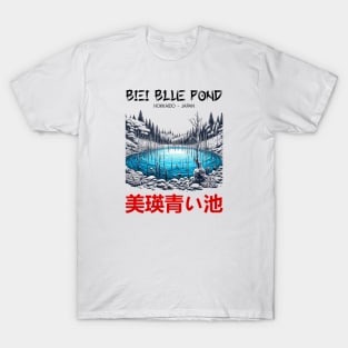 Biei Blue Pond T-Shirt